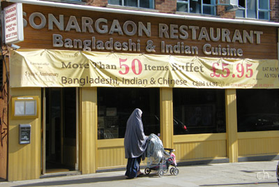 Sonargaon restaurant